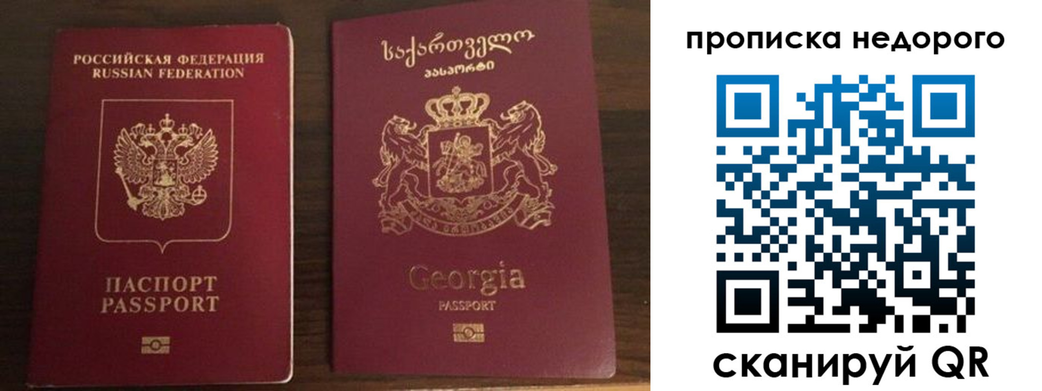 форма 3 в Ковылкино